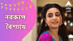 ইচ্ছে করে গড়িয়াহাটে দরদাম করে নববর্ষের কেনাকাটা করি, পারি না: স্বস্তিকা