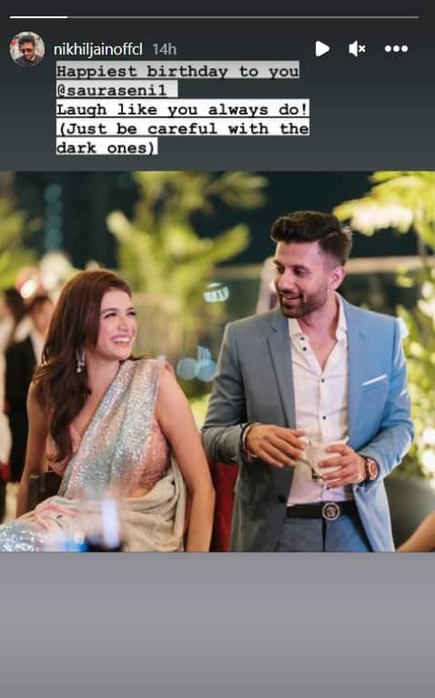 Sauraseni-Nikhil: সৌরসেনীর জন্মদিনে নিখিলের বিশেষ পোস্ট, উস্কে দিল সম্পর্কের জল্পনা