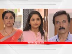 'आई कुठे काय करते' मालिकेत आशुतोषच्या बहिणीची एन्ट्री; ईशाला कॅनडाला जाण्यापासून अरुंधती रोखू शकेल?