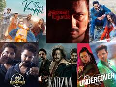 OTT releases : தொடர் விடுமுறைகளை வீட்டிலேயே கொண்டாட ஓடிடியில் வெளியாகும் படங்கள்!