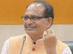 मध्य प्रदेश में शिवराज सरकार ने शिक्षकों के लिए उठाया बड़ा कदम, प्रोबेशन में अब इतना मिलेगा वेतन