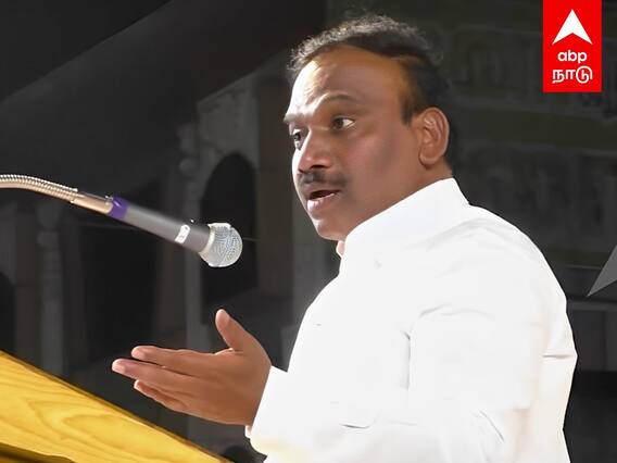 A Raja Speech : “மீசை வச்ச ஆம்பளையா...வேலுமணிக்கு மீசை இல்ல..” ஆ.ராசா அனல் பேச்சு