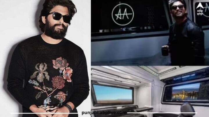 Allu Arjun Vanity Van Pics: ਤੁਸੀਂ ਸਿਤਾਰਿਆਂ ਦੇ ਆਲੀਸ਼ਾਨ ਘਰਾਂ ਦੀਆਂ ਝਲਕੀਆਂ ਜ਼ਰੂਰ ਦੇਖੀਆਂ ਹੋਣਗੀਆਂ, ਪਰ ਅੱਜ ਅਸੀਂ ਤੁਹਾਨੂੰ ਸਾਊਥ ਦੇ ਸਟਾਈਲਿਸ਼ ਅਤੇ ਸਭ ਤੋਂ ਮਹਿੰਗੇ ਸਟਾਰ ਐਲੂ ਅਰਜੁਨ ਦੀ ਵੈਨਿਟੀ ਵੈਨ ਦੀ ਸੈਰ ਕਰਨ ਜਾ ਰਹੇ ਹਾਂ।