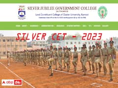 సిల్వర్ సెట్‌-2023 దరఖాస్తు ప్రక్రియ ప్రారంభం, చివరితేది ఎప్పుడంటే?