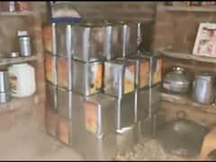 भिंड में डेयरी के बगल के मकान से मिला नौ क्विंटल नकली घी, इतने टीनों में भरकर रखा गया था