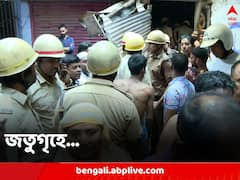 তিলজলায় প্রিন্টিং কারখানায় ভয়াবহ আগুন, অগ্নিদগ্ধ হয়ে মৃত্যু বাবা ও ছেলের