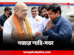 কেষ্ট-গড়ে আগামীকাল অমিতের সভায় নজর, রবিবার একই মাঠে সভা ফিরহাদের