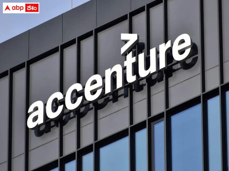 Accenture Layoffs 2025: 11,000 Jobs Cut as AI Reshapes Workforce, More Layoffs Expected