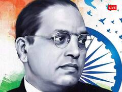 Ambedkar Jayanti 2023: शोषित, वंचित और कमजोरों की मजबूत आवाज थे बाबा साहब अंबेडकर
