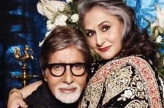 આ વાતને લઈ આજે પણ જયા બચ્ચન ખખડાવે છે Amitabh Bachchan ને, એકટરે ખુદ કર્યો હતો ખુલાસો