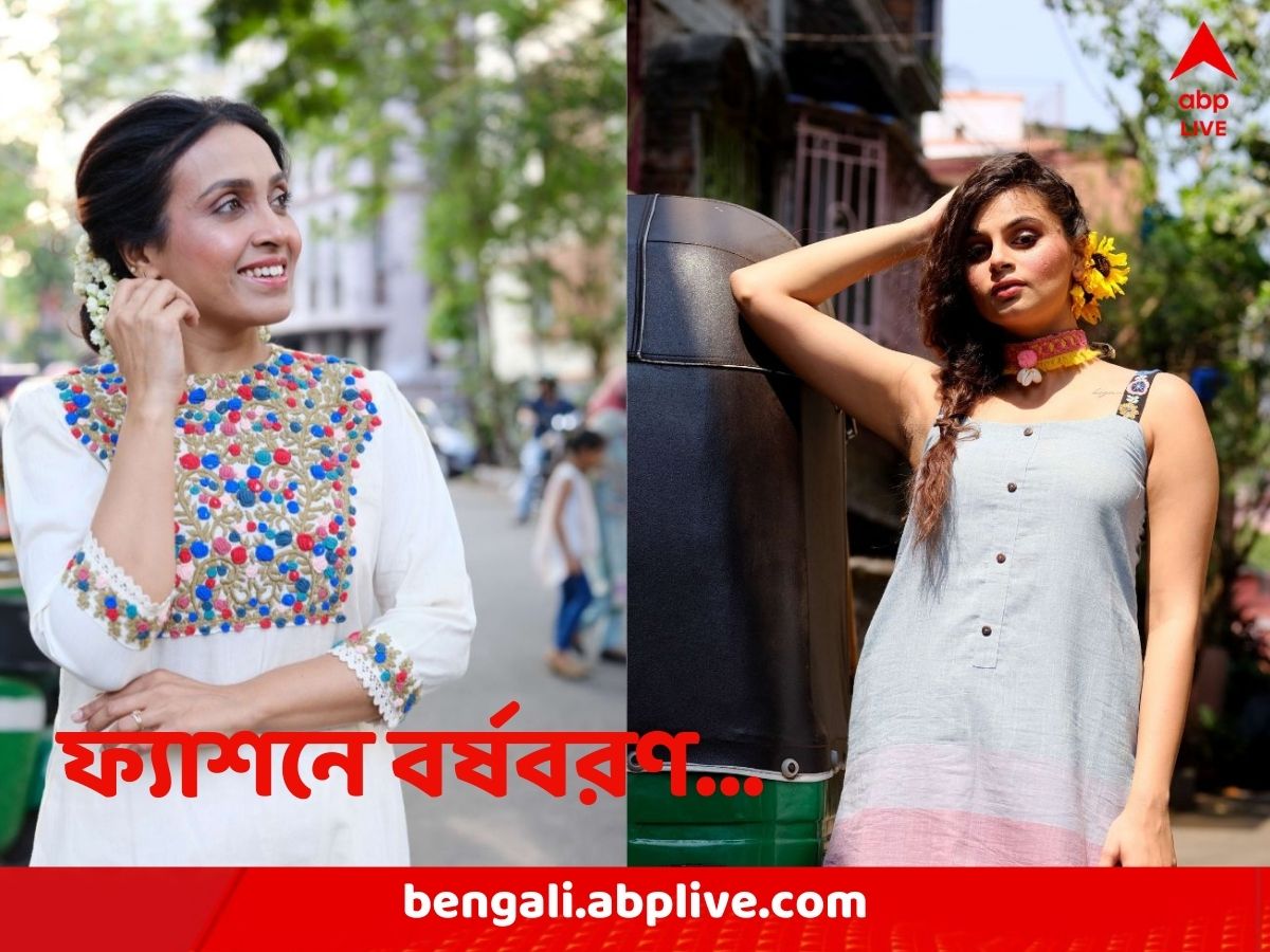 Close Indian Bengali Image & Photo (Free Trial) | Bigstock