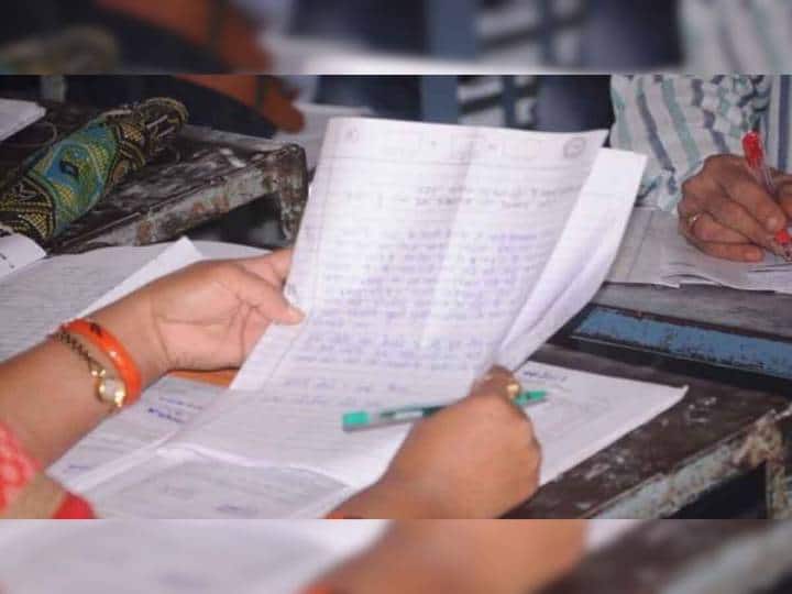 12th board examination in Bilaspur student wrote note on electricity problems in Chhattisgarh ann Bilaspur: मेरे मोहल्ले में ध्वनि प्रदूषण हो रहा है, पढ़ाई नहीं हो सकी, प्लीज सर पास कर दीजिएगा