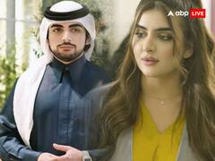 Sheikha Mahra Marriage: UAE की राजकुमारी ने किससे की है शादी? दूल्हा के बारे में जानिए, खुशी से झूमे ससुर ने कौन-सा गीत गाया