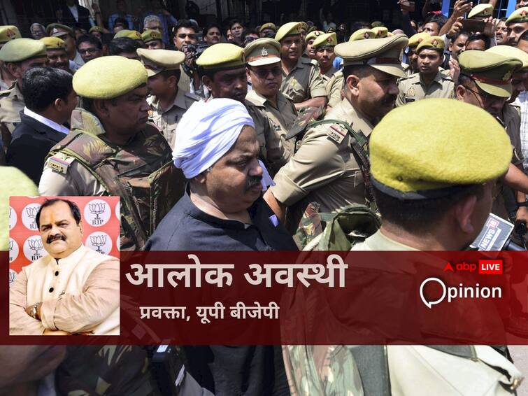 Atiq Ahmed son Asad Ahmed killed in Jhansi encounter up UP STF wanted in Umeshpal murder case 'मुलायम शासनकाल में जब अतीक ने नोएडा चेयरमैन को पीटा, पूरी IAS लॉबी कुछ नहीं बिगाड़ पाई थी, योगी जी कर रहे ठीक इलाज'