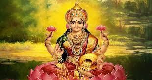 লক্ষ্মীদেবীর কৃপায় ভাগ্য বদল আজ?