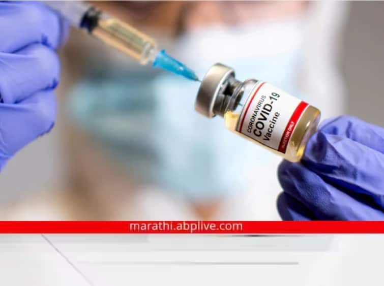 Corona Vaccine Pune Vaccination Stopped In PCMC As Vaccines Run Out Of Stock Corona Vaccine Pune : कोरोना लसीचा साठा संपल्याने पिंपरी-चिंचवडमध्ये लसीकरण थांबवलं