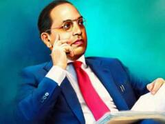 दिल्ली में अंबेडकर जयंती पर बंद रहेंगे ये दफ्तर, LG ऑफिस ने जारी किया नोटिफिकेशन