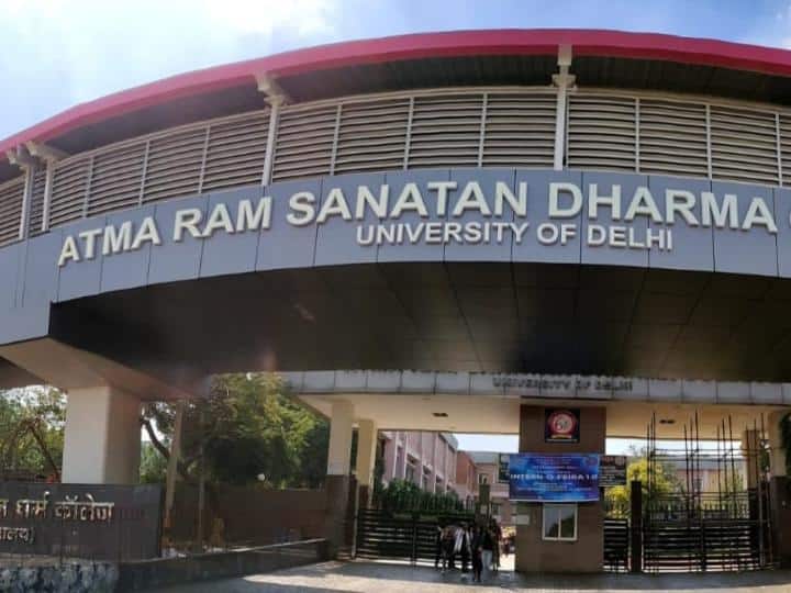 atmaram Sanatan Dharma College achieved the best NAAC ranking in Delhi University DU के आत्माराम सनातन धर्म कॉलेज ने हासिल की सबसे बेहतर 'नैक' रैंकिंग, प्रिंसिपल ने कही ये बात