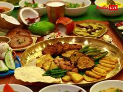 Polila Baisakh 2023: कब है पोइला बोइसाख, जानें बंगाली नववर्ष की परंपराएं और मान्यताएं