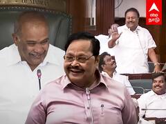 Dindigul Srinivasan Speech : ”அந்த வழியா தான் போகணும்”அப்பாவுவை மிரட்டிய MLA பேரவையில் கலகலப்பு..!