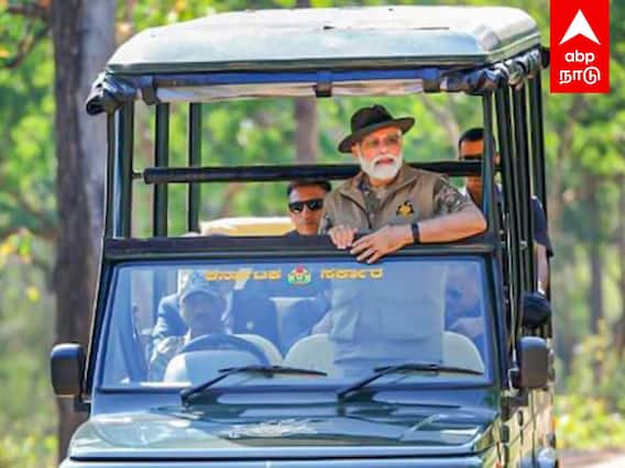 Modi Tiger Safari : SAFARI-யில் புலியை காணும்.. TENSION-ஆன மோடி? கலாய்த்து தள்ளிய சுவாமி!