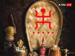 Polila Baisakh 2023: कब है पोइला बोइसाख, जानें बंगाली नववर्ष की परंपराएं और मान्यताएं