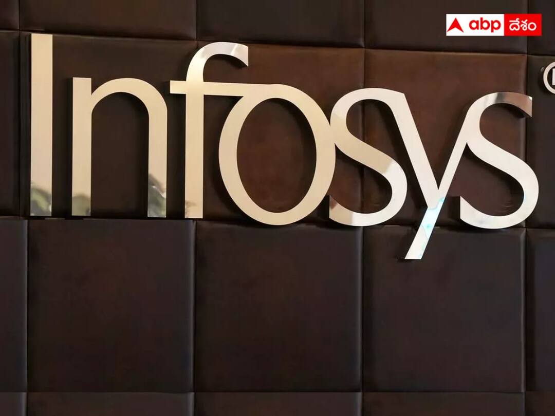 Infosys Q4 Results net profit up 8 percent dividend Rs 17.50 know details Infosys Q4 Results: ఇన్ఫీ కూడా ముంచెన్‌, ఫలితాల్లో ప్లస్‌లు, మైనస్‌లు ఇవే..