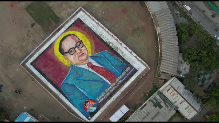 डॉ बाबासाहेब आंबेडकर यांच्या 55 हजार चौरस फूट प्रतिमेसाठी तब्बल 120 क्विंटल रांगोळी लागली आहे