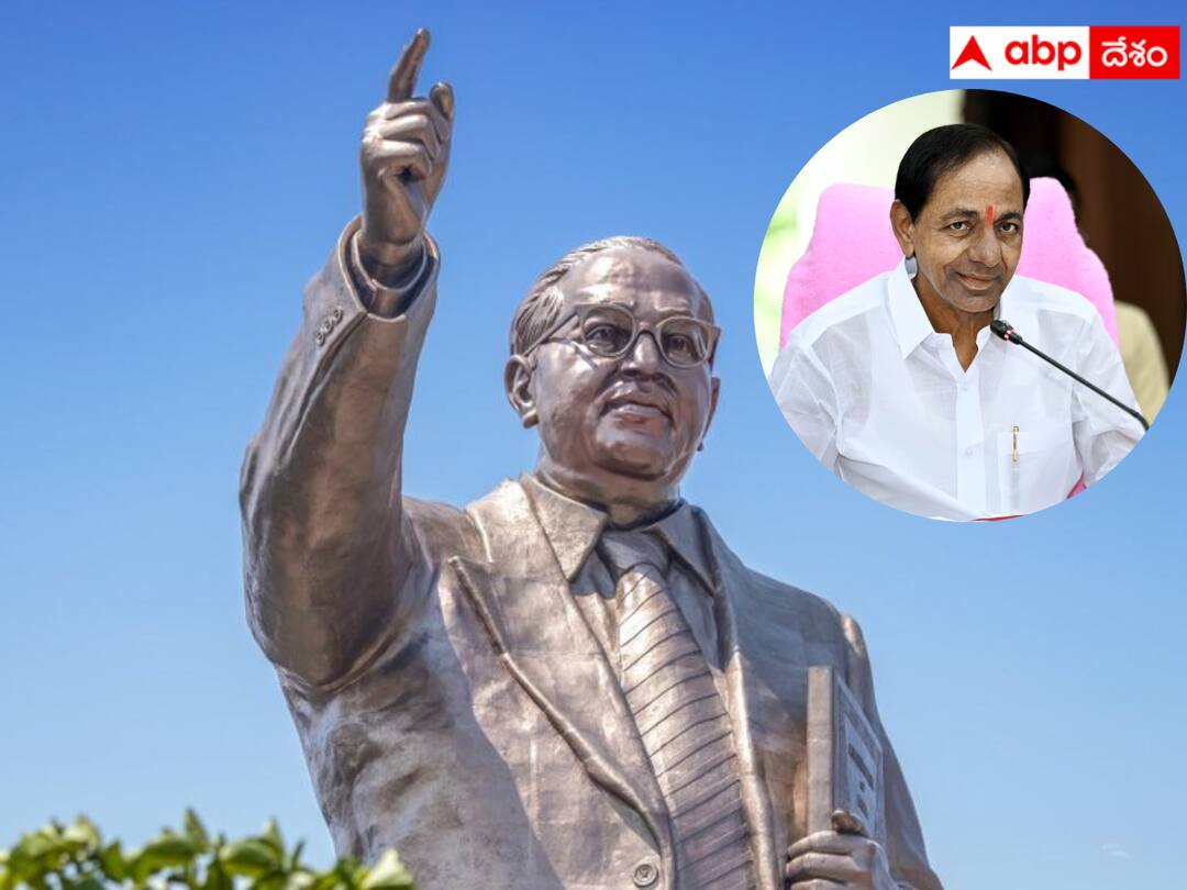 B R Ambedkar Jayanti 2023 Telangana CM KCR says Ambedkar a hero who did not back down despite being chased by caste discrimination B R Ambedkar Jayanti 2023: కుల వివక్ష వెంటాడినా వెనకడుగు వేయని ధీరోదాత్తుడు అంబేద్కర్: కేసీఆర్
