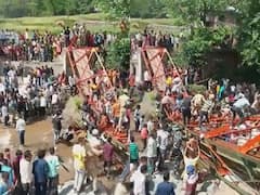 JK Footbridge Collapse: జమ్ముకశ్మీర్‌లో వైశాఖి వేడుకల్లో విషాదం, వంతెన కూలి 80 మందికి గాయాలు
