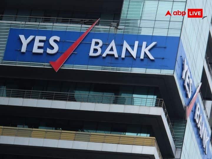 Yes Bank become first Indian company with over 50 lakh shareholders know details of if Stock Market: इस भारतीय कंपनी ने अपने नाम किया अनोखा रिकॉर्ड! शेयरहोल्डर्स की संख्या हुई 50 लाख के पार