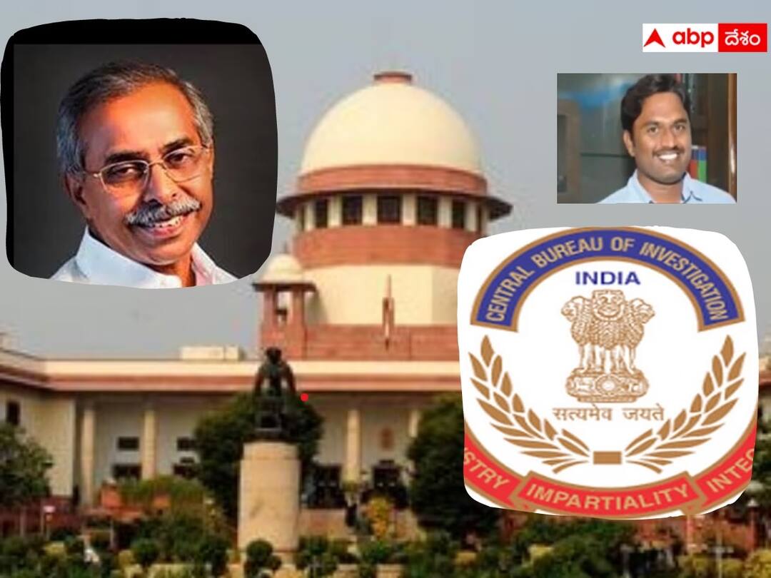 Viveka Murder Case: వివేకా హత్య కేసులో ఉదయ్ కుమార్ కు 14 రోజుల రిమాండ్ - కస్టడీ, బెయిల్ పిటిషన్లపై సోమవారం విచారణ YS Viveka Case CBI Court 14 days Remand For Uday kumar reddy in Viveka murder case Viveka Murder Case: వివేకా హత్య కేసులో ఉదయ్ కుమార్ కు 14 రోజుల రిమాండ్ - కస్టడీ, బెయిల్ పిటిషన్లపై సోమవారం విచారణ