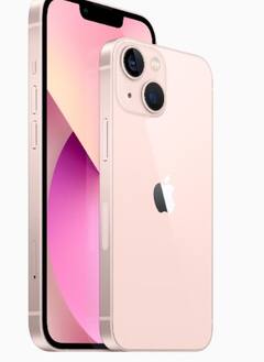 iPhone 13 ਜਾਂ 14 ਖਰੀਦਣਾ ਚਾਹੀਦਾ ਹੈ? ਜਾਂ ਕੀ ਆਈਫੋਨ 15 ਦੀ ਉਡੀਕ ਕਰਨਾ ਅਕਲਮੰਦੀ ਦੀ ਗੱਲ ਹੈ?