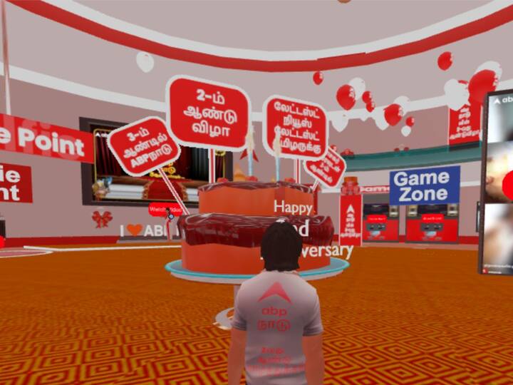 For starters, you can check out the special cake that has been put up to celebrate the 2nd anniversary of ABP Nadu. [Image Credit: ABP Nadu Metaverse]