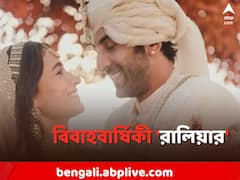 রণবীর-আলিয়ার প্রথম বিবাহবার্ষিকীতে শুভেচ্ছা মা সোনি রাজদানের