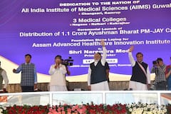 PM Modi Visits Assam On Bihu, Inaugurates Northeast's First AIIMS In Guwahati. In Pics