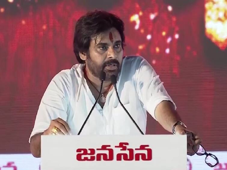 Janasena Chief Pawan Kalyan satirical tweet on Rishikonda digs in Visakhapatnam Andhrapradesh Pawan Kalyan: 151 అడుగుల స్టిక్కర్లను అంటిస్తారా? రుషికొండ తవ్వకాలపై పవన్ సెటైర్,