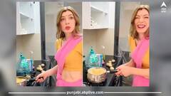 Viral Video:ਭਾਰਤੀ ਰੰਗਾਂ ਵਿੱਚ ਰੰਗੀ ਜਰਮਨੀ ਤੋਂ ਆਈ ਇਸ ਨੂੰਹ ਨੇ ਬਣਾਈ ਪਤੀ ਦੇ ਲਈ ਚਾਹ, ਹਿੰਦੀ ਸੁਣ ਕੇ ਲੋਕ ਖੂਬ ਲੁੱਟਾ ਰਹੇ ਨੇ ਪਿਆਰ