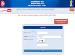 ఆర్‌ఆర్‌బీ గ్రూప్‌-డి పరీక్ష ఫీజు రీఫండ్‌, వివరాల సమర్పణకు చివరితేది ఇదే!