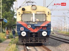 पाटलिपुत्र और मोतिहारी के बीच चलने जा रही है इंटरसिटी एक्सप्रेस, यहां देखें टाइम-टेबल