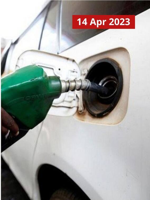 తెలంగాణలో తగ్గిన పెట్రోల్‌, డీజిల్ రేట్లు