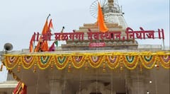 Ahmednagar News:  निघोजच्या मळगंगा यात्रोत्सवाला प्रारंभ