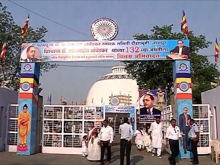 बाबासाहेबांच्या जीवनातील एक अत्यंत महत्त्वाचं स्थान म्हणून दीक्षाभूमी ओळखली जाते.