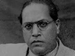 Ambedkar Jayanti 2023: 'जीवन लंबा नहीं बल्कि महान होना चाहिए', अंबेडकर जयंती पर पढ़ें बाबा साहेब के Quotes