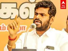 Annamalai DMK Files: திமுக பிரமுகர்களின் சொத்து பட்டியலை இன்று வெளியிடுவதாக அண்ணாமலை ட்வீட்