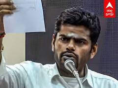 Annamalai Watch Bill : பேச்சு மாறிய அண்ணாமலை WATCH நம்பர் குளறுபடி!