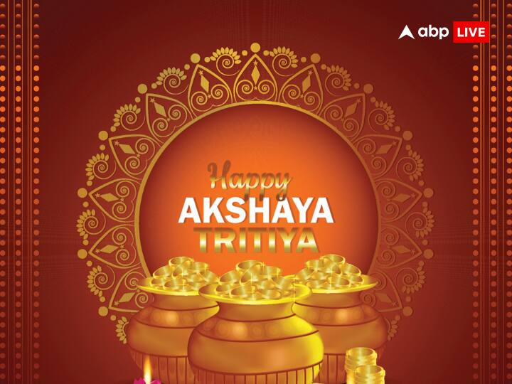 22 अप्रैल 2023 को अक्षय तृतीया है, इस दिन अगर आप सोना नहीं खरीद पा रहे हैं तो  चिंता करने के बिलकुल भी जरुरत नहीं सोने के अलावा भी कुछ ऐसी चीजें हैं जिन्हें अक्षय तृतीया के दिन घर लाया जा सकता है .इन चीजों के लाने से मां लक्ष्मी की कृपा से घर में सुख समृद्धि की कोई कमी नहीं रहेगी और अन्न-धन के भंडार भरे रहेंगे.