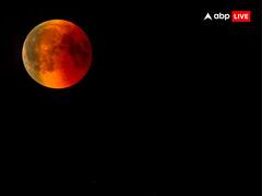 Surya Grahan 2023: दो दिन बाद लगने जा रहा है साल का पहला सूर्य ग्रहण, सूतक काल में न करें ये काम