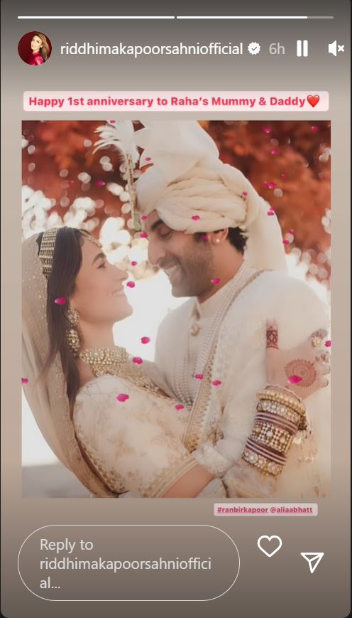 Alia Bhatt Shares Unseen Pics With Ranbir Kapoor On First Wedding Anniversary: 'Happy Day