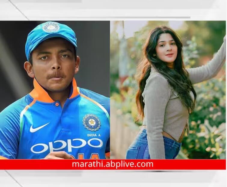 Bombay High Court notice to cricketer Prithvi Shaw police on influencer s plea 2023 ipl live marathi news Prithvi Shaw : IPL सुरु असताना पृथ्वी शॉच्या अडचणीत वाढ, 'त्या' प्रकरणावरून मुंबई उच्च न्यायालयाने बजावली नोटीस